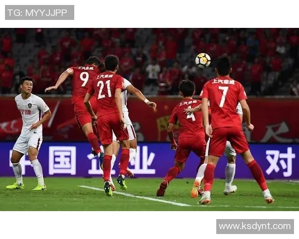 恒大与沈阳激战全场精彩回放分析与战术解读